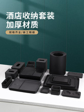 �Ƶ�ϴ���ռ{�м����пͷ�һ�����бP�b�ز��~��������ˢ�׺�Ʒ��