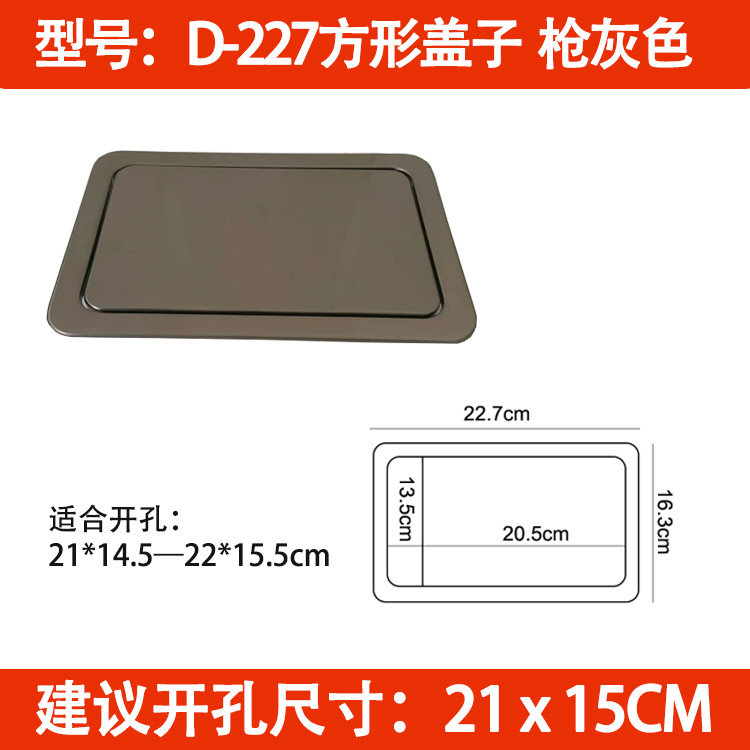 Encimera empotrada cubierta basculante basura puede Flip cubierta de acero inoxidable cubierta basculante cocina lavabo herramientas cubierta oculta