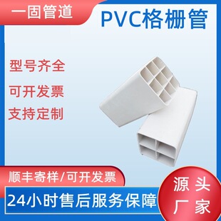һ�̹ܵ�pvc��Źܶ�׹�ͨ�Ŵ����Æο��Ŀ׾ſ׸�Ź�