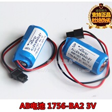 ȫ��ԭ�b��Ʒ AB늳� 1756-BA2 3V늳� ����A-B PLC�늳�