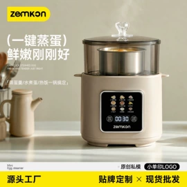 电饭煲/锅;养生壶;电热水壶