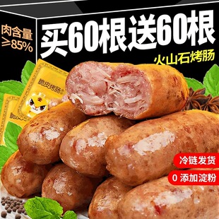 ��ɽʯ���c���c�ṷ�c�ص��c����ʳ�ҽ��С���c��ԭζ0���۟���