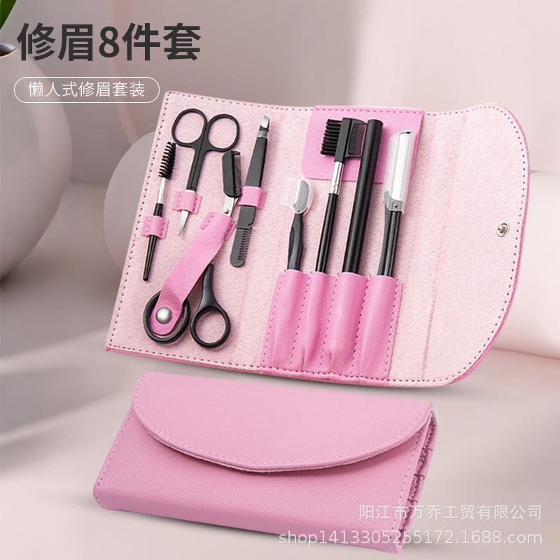 Beauty Eyebrow Trimming Tool Set to Eyebrow Knife, Scissors, Eyebrow Clip, Eyebrow Pencil, Eyebrow Trimming Knife for Men and Women, Complete Set
