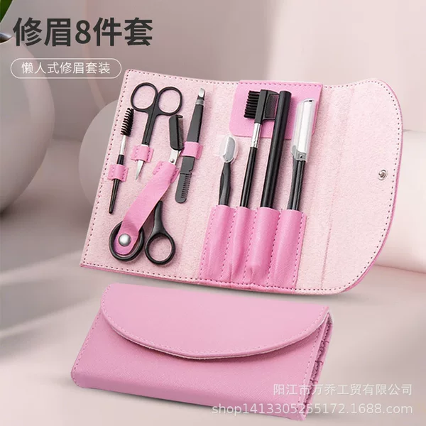 Beauty Eyebrow Trimming Tool Set to Eyebrow Knife, Scissors, Eyebrow Clip, Eyebrow Pencil, Eyebrow Trimming Knife for Men and Women, Complete Set