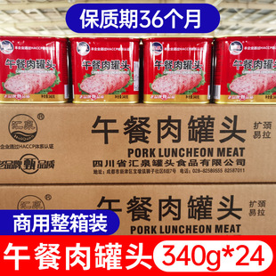 ���l�RȪ�������^340g�t���b�i����^��ʳ������ʳ���ʳ�Ŀ���