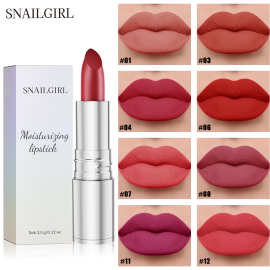 SNAILGIRL雾面哑光口红细腻质地持妆不粘杯Lipstick跨境新品彩妆