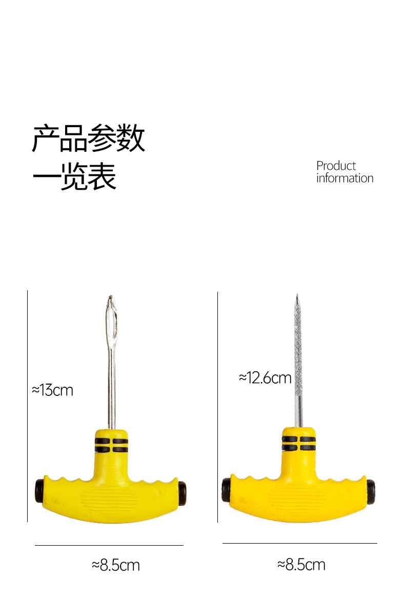 Car Tire Repair Tool Kit Tubeless Puncture Emergency Repair