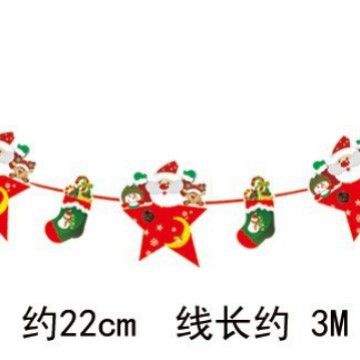 Decoraciones navideñas bandera navideña