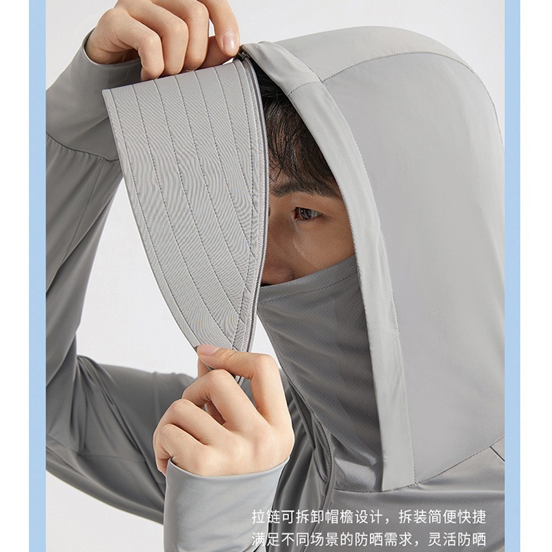冰丝防晒衣女夏季户外轻薄款防紫外线防晒服男士钓鱼服皮肤衣外套|undefined