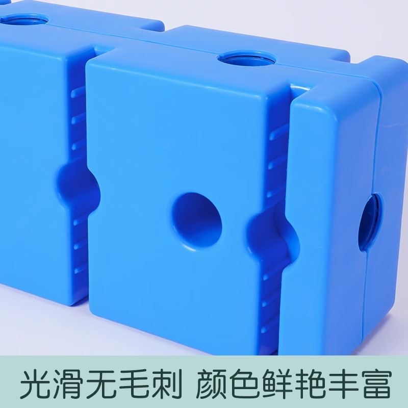 Nueva bolsa de salto solar de ladrillo completo jardín de infantes equipos de entrenamiento sensorial de ladrillo de plástico alto ladrillo físico de salto de equilibrio ladrillo cuadrado