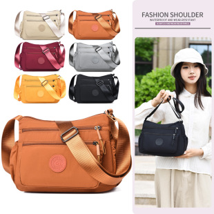 One-shoulder bag, nylon universal waterproof bag for mother and baby for leisure, oxford cloth
