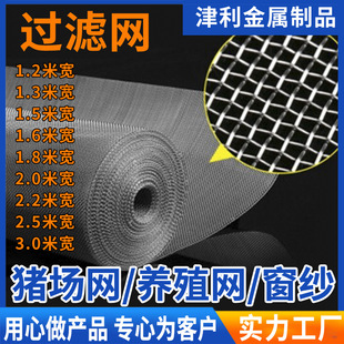 304���P�ƽ�y�����V�W���I�^�V���P䓾����Y�W������ �懽z�W