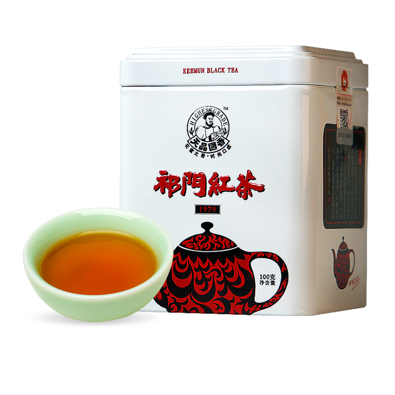 天之红工夫红茶1979单罐祁门红茶100g红茶浓香型特