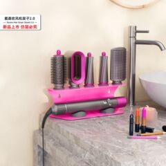ダイソンヘアアイロン収納ラックヘアアイロンアクセサリー収納ラックパンチフリーオーガナイザー