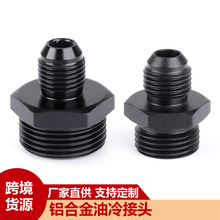 �羳���N��܇���b׃���ݽz��·�D�Q׃�����^AN6�͹ܽ��^