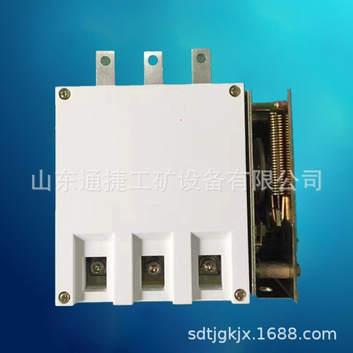 GHK-315立式高脚GHK-400/1140 隔离换相开关  矿用立式换向开关