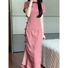 新中式民国风改良旗袍女装夏装年轻款少女高级感剪花长裙日常可穿