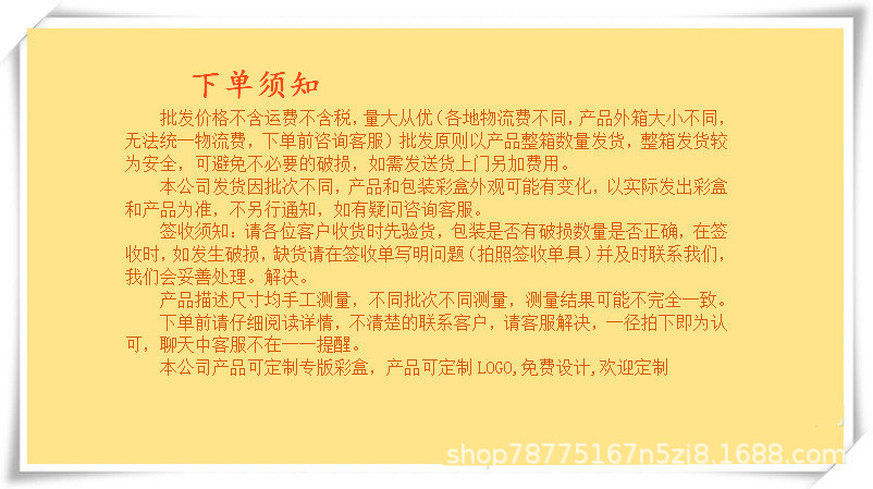 4e6d8be25478097ed1f95454b81f66