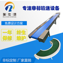 Ƥ��ݔ�͙C�๦���϶�ݔ�͙C��ˮ������̨ݔ�͙C����S