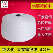 ���I������p���C�������3���ﾎ��������b��ڙC����ɫ���޾�