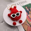 Plush pendant, cartoon keychain, bag decoration, South Korea, internet celebrity