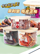 �ƤԒ÷450g���b���T���������Ƥ÷�l��÷�k������؛��ʳ