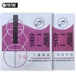 �������Ҿ������Ҹ߼�רҵ�����������Ҿ�������Ƥ��������