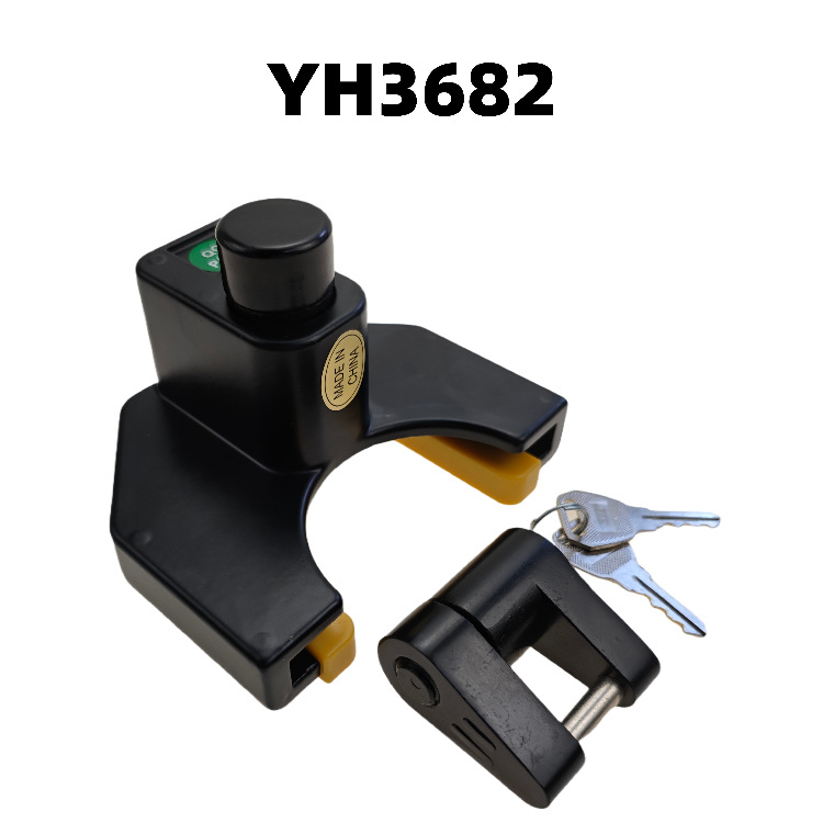 Trailer Hitch  Lock_副本