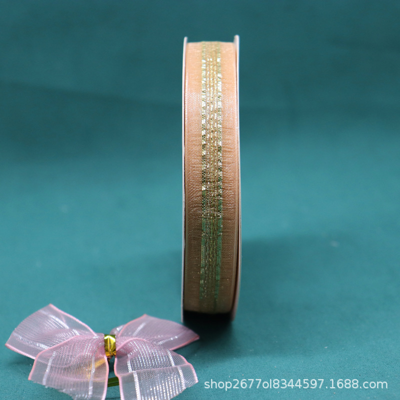 Borla naranja 1,5 cm * 30 yardas