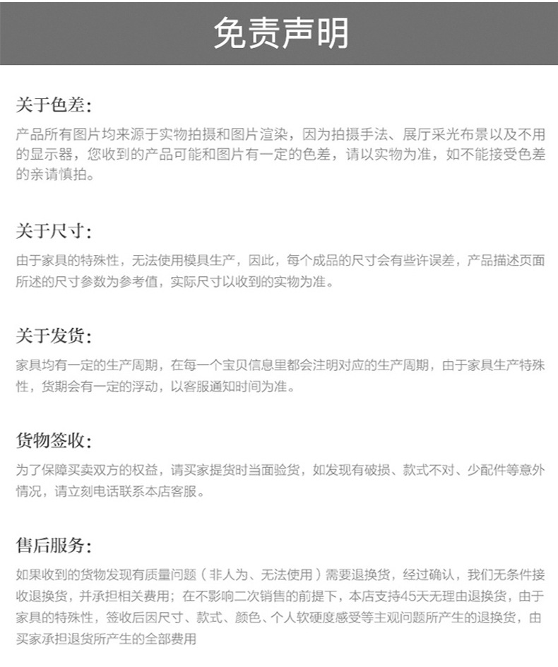 未标题-1_19.jpg