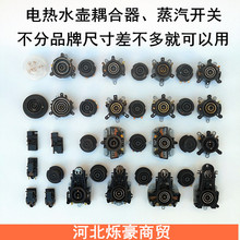 ��əC/�ݲ�ء�늟�ˮ������ؿ�ˮ�����B���������_�P�����