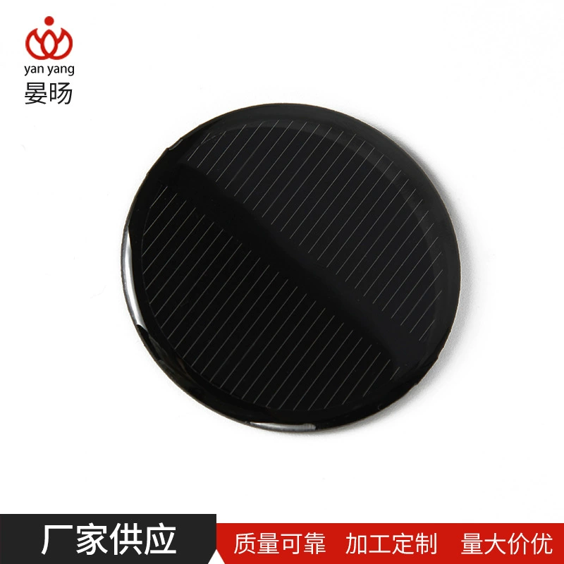 Поставка стеклянных ламинатов для фотоэлектрических модулей солнечных панелей, диаметр 45 мм, круглые, с нанесенным клеем.