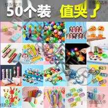 �׃��@���ȫ����ͯ�к����նY�������q���Ͻ̾�С�W��ϲ�g��Ů