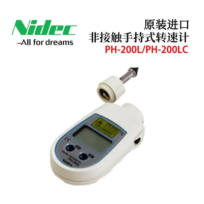 Yaponiya Nidec-Shimpo Yeni Nidec Təmaslı/Təməassız Taxometr Ph-100A/Ph-200L