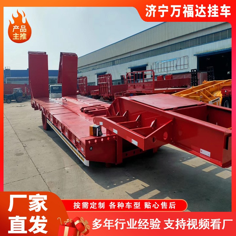 Low Flatbed Semi-Trailer Heavy-Duty Hook Machine Plate Trailer Mechanical Plate Large Piece Transport Pull-Out Low Flatbed Semi-Trailer