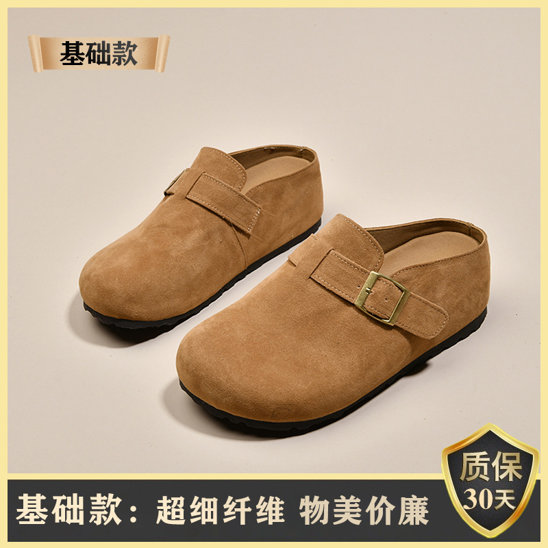 Incrementado en 5cm ~ Boken shoes mujer 2025 nueva primavera y otoño Baotou medias pantuflas mujeres usan un pie zapatos Boken