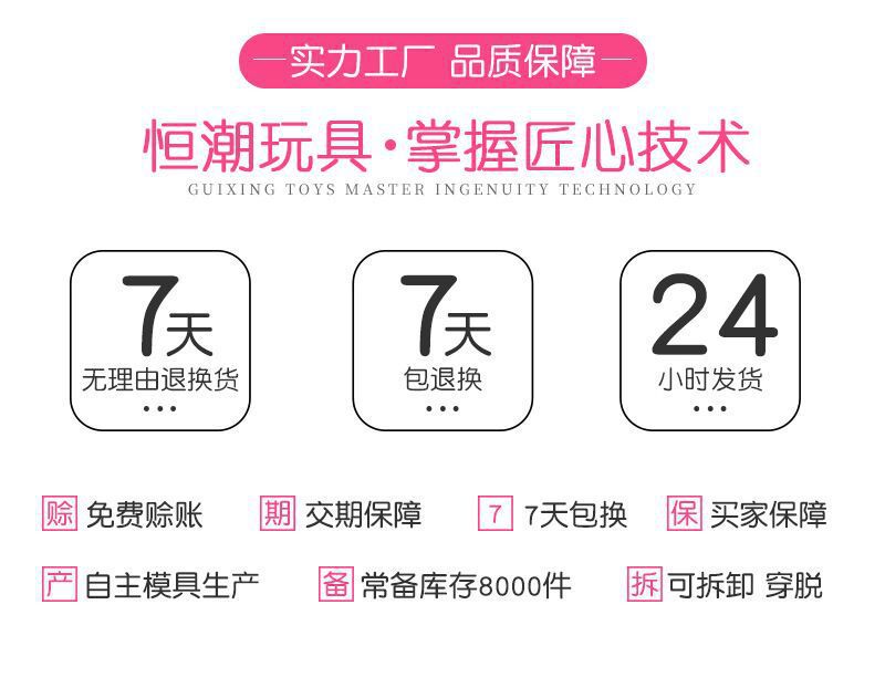 QQ图片20230312103723