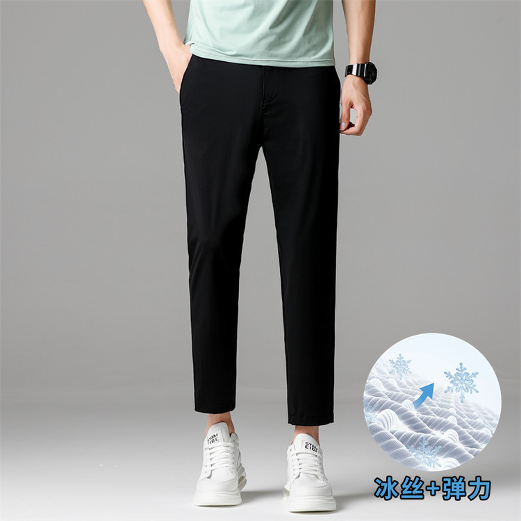 Men's Summer Thin Ice Silk Dress Pants, Stretchy Versatile Casual Pants, Young and Middle-Aged Business Commuter Straight-Leg Pants, Sports Style