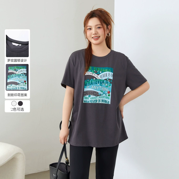 Funni Show Женская мода большого размера Ниша минус возраст простой хлопчатобумажная футболка с круглым вырезом жирный mm2024 летний новый