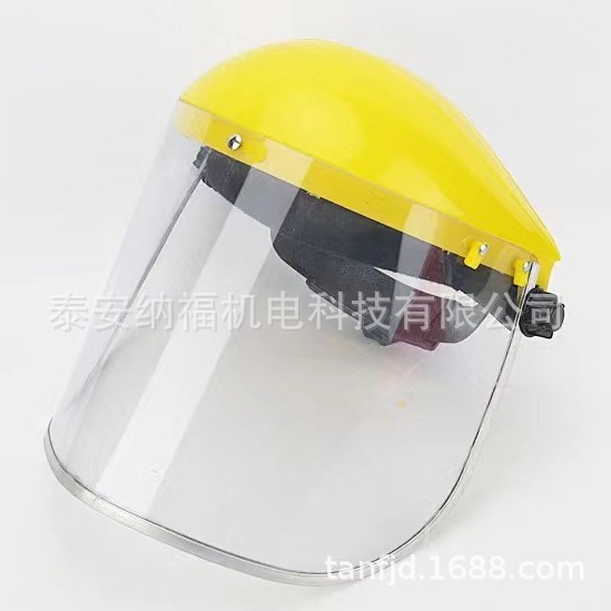 批发零售黄顶铝边防护面罩防飞溅面屏防粉尘面罩铝支架镜子厂家