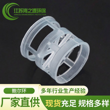 ���a���� pp�U���h �h������ �����h �U����ˮ̎��S�Ҽӹ�����