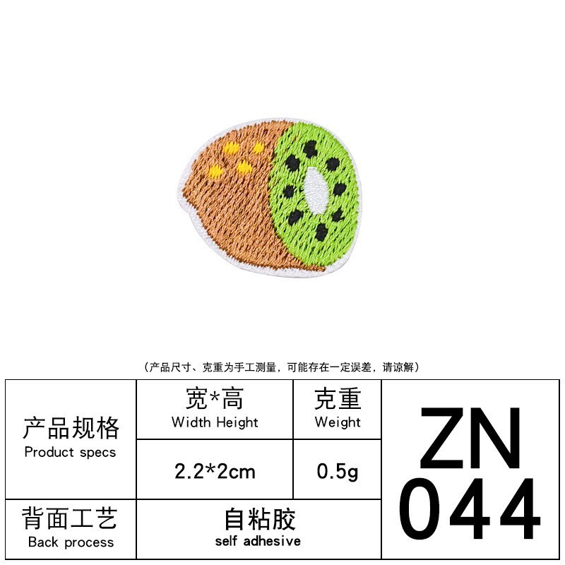 Zhinuo bordado de la computadora de dibujos animados de frutas bordado pegatinas accesorios de bricolaje Ropa Decoración parche Pegatinas de tela lindo autoadhesivo
