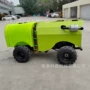 高压操作智能生产打药车