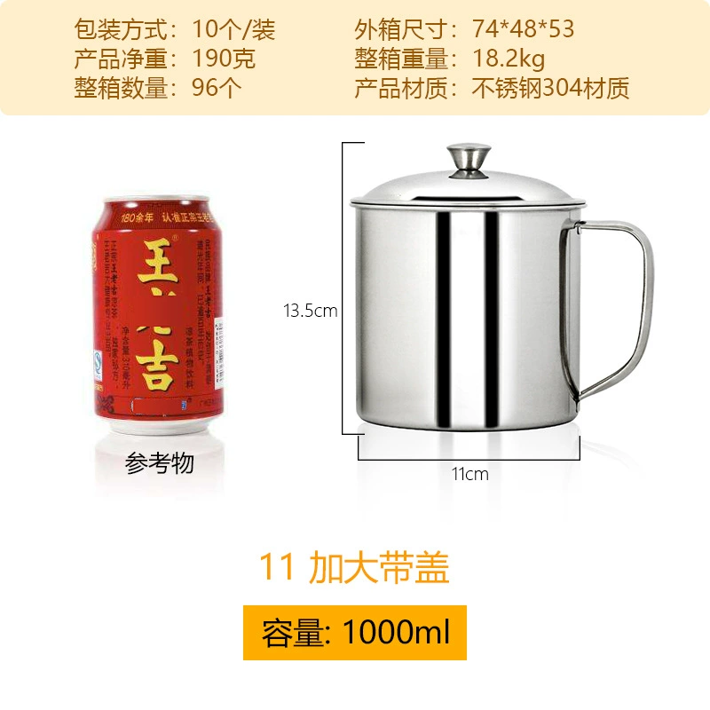 304 Material Stainless Steel Cup Thickening Cover Cup Kindergarten Student Special Water Cup Multi -Specification Prevent Water Cup
