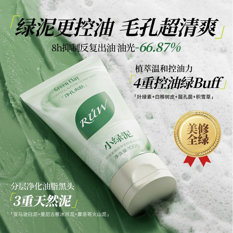 chlorophyll amino acid based with plants extract