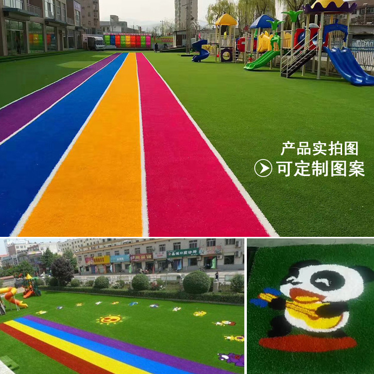 河北新晟教学用品有限公司