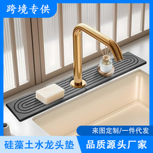 �羳������ˮ���^���R��ˮ�|�N��ԡ���lԡϴ��̨ˮ�۞rˮ���|����