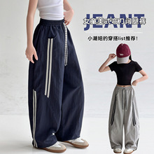 Ůͯ��ʽ�䵶���ȿ��ļ��¿�������н�ͷ�糱������д�ͯʱ����