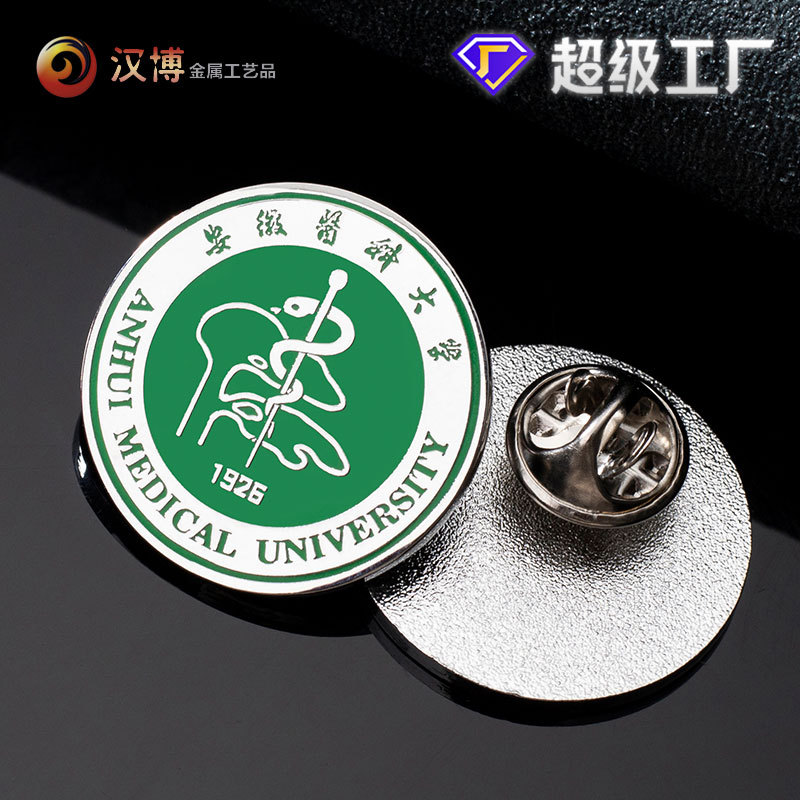 �������¶����Ĵ�������ͨ������ҵ����п�Ͻ�У���������붨��