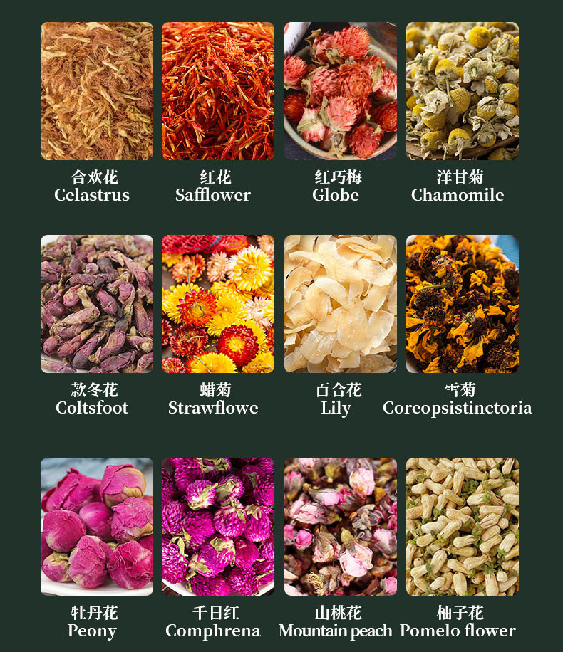 鲜花详情_04